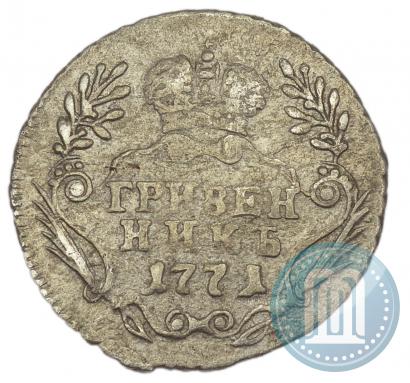 Picture Grivennik 1771 year ММД 