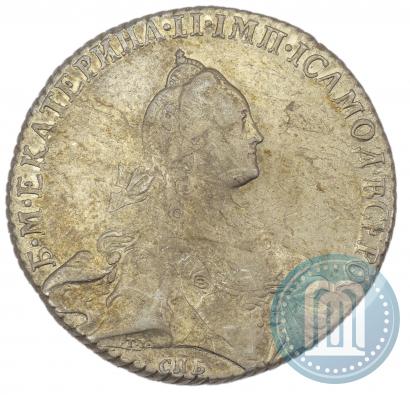 Фото 1 рубль 1768 года СПБ-СА 