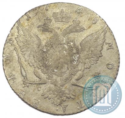 Фото 1 рубль 1768 года СПБ-СА 