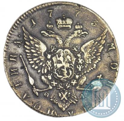 Фото Полтина 1773 года СПБ-ФЛ 