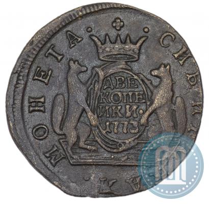 Picture 2 kopecks 1773 year КМ 