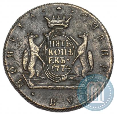 Фото 5 копеек 1774 года КМ 