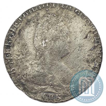 Фото Гривенник 1793 года СПБ 