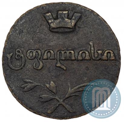 Picture Puli 1806 year  