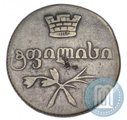 Фото Двойной абаз 1830 года АТ 