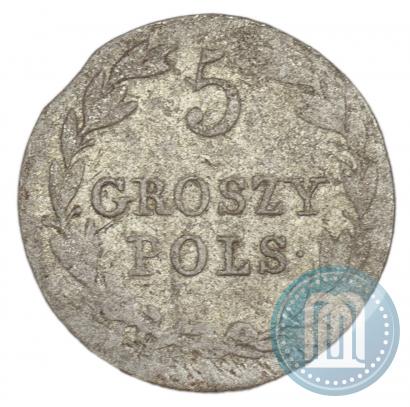 Фото 5 грошей 1831 года KG 