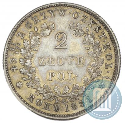 Фото 2 злотых 1831 года KG "Польское восстание"