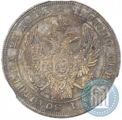 Picture 1 rouble 1832 year СПБ-НГ 