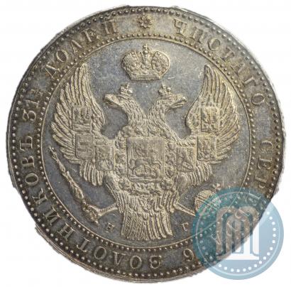 Фото 1,5 рубля - 10 злотых 1833 года НГ 