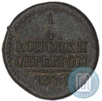 Picture 1/2 kopeck 1842 year СМ 