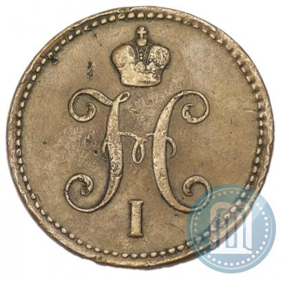 Picture 3 kopecks 1843 year ЕМ 