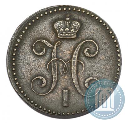 Фото 2 копейки 1843 года ЕМ 