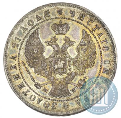 Фото 1 рубль 1844 года MW 