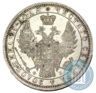 Picture 1 rouble 1856 year СПБ-ФБ 