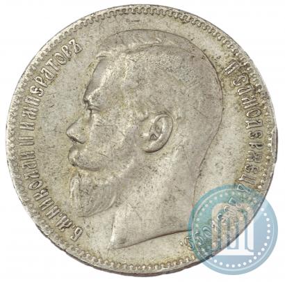 Фото 1 рубль 1897 года (**) 