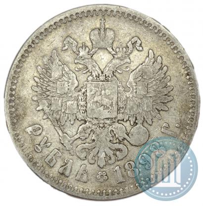 Picture 1 rouble 1898 year (**) 