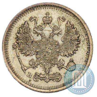 Picture 10 kopecks 1915 year ВС 