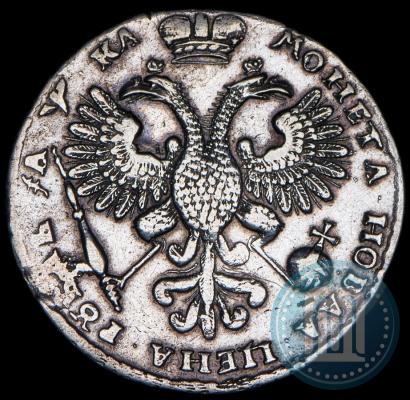 Фото 1 рубль 1721 года K "Портрет в наплечниках"