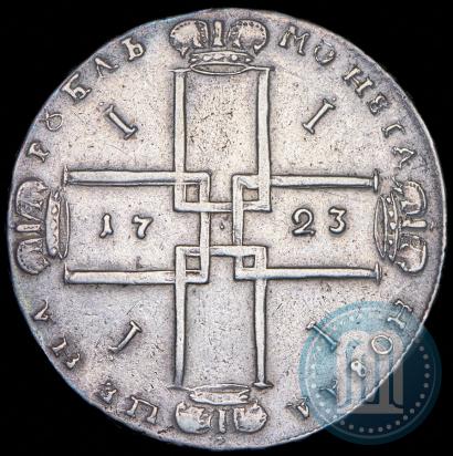 Фото 1 рубль 1723 года OK "Портрет в горностаевой мантии"