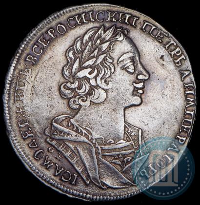 Фото 1 рубль 1724 года OK "Портрет в античных доспехах"