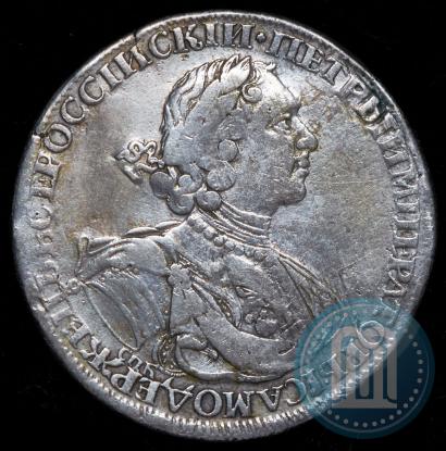 Фото 1 рубль 1724 года СПБ "Солнечный, в латах"