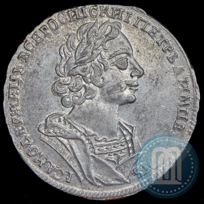 Фото 1 рубль 1725 года  "Портрет в античных доспехах"