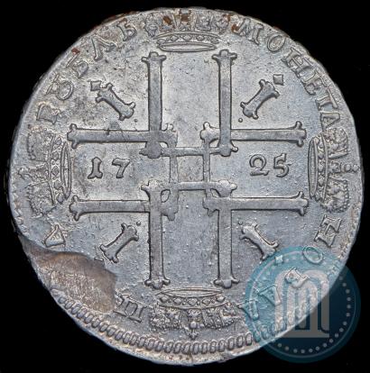 Фото 1 рубль 1725 года  "Портрет в античных доспехах"