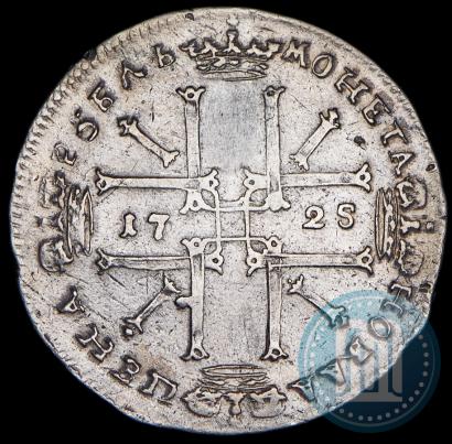 Фото 1 рубль 1725 года  "Портрет в античных доспехах"