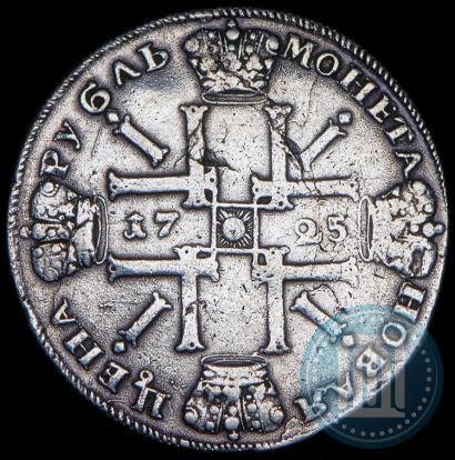 Фото 1 рубль 1725 года СПБ "Солнечный в латах"