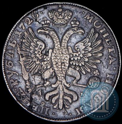 Фото 1 рубль 1726 года СПБ "Петербургский тип, портрет влево"