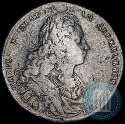 Фото 1 рубль 1729 года  "Тип 1727"