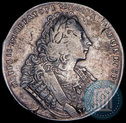 Фото 1 рубль 1729 года  "Тип 1729"