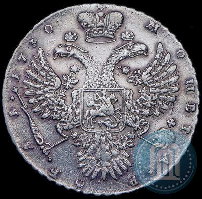 Фото 1 рубль 1730 года  