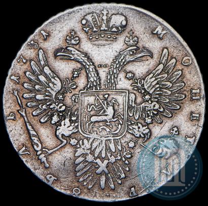 Фото 1 рубль 1731 года  