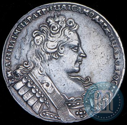 Фото 1 рубль 1732 года  