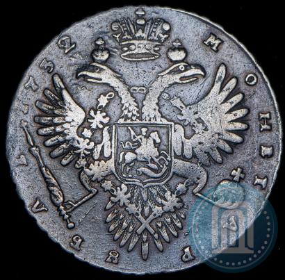 Фото 1 рубль 1732 года  