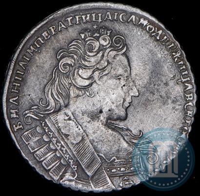 Фото 1 рубль 1732 года  