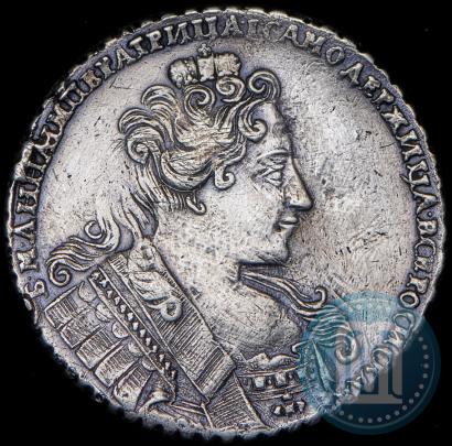 Picture 1 rouble 1732 year  