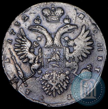 Picture 1 rouble 1732 year  
