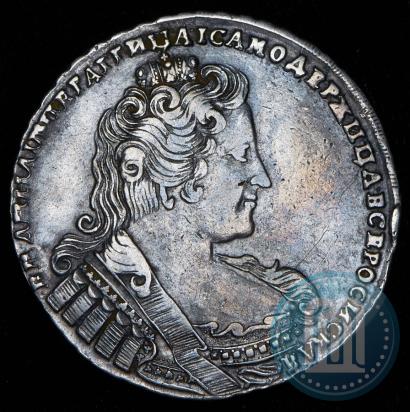 Фото 1 рубль 1733 года  