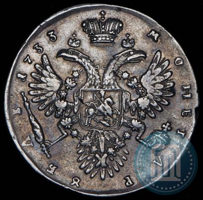 Picture 1 rouble 1733 year  