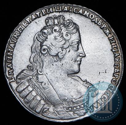 Фото 1 рубль 1733 года  