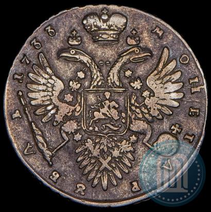 Фото 1 рубль 1733 года  