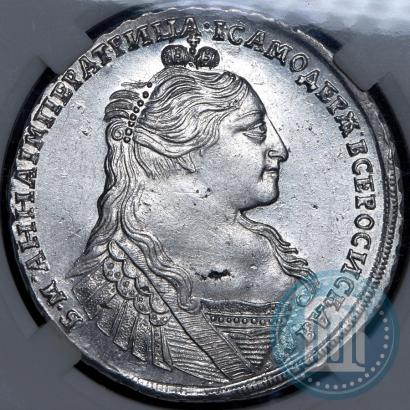 Фото 1 рубль 1734 года  "Тип 1735 года"