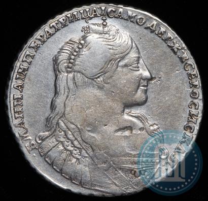 Фото 1 рубль 1734 года  "Тип 1735 года"