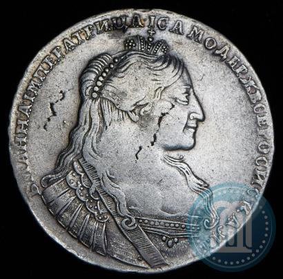 Фото 1 рубль 1734 года  "Тип 1735 года"