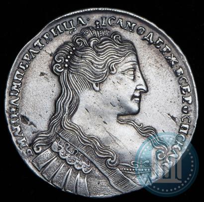 Фото 1 рубль 1734 года  "Тип 1734 года"