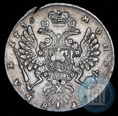 Picture 1 rouble 1735 year  