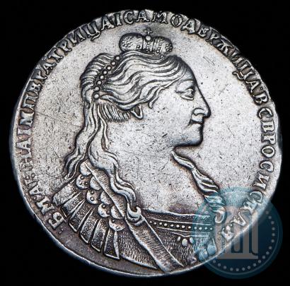 Фото 1 рубль 1736 года  "Тип 1735 года"