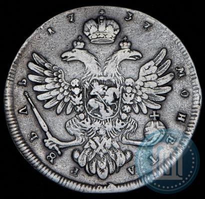 Фото 1 рубль 1737 года  "Московский тип"